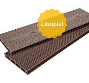 Шоколад